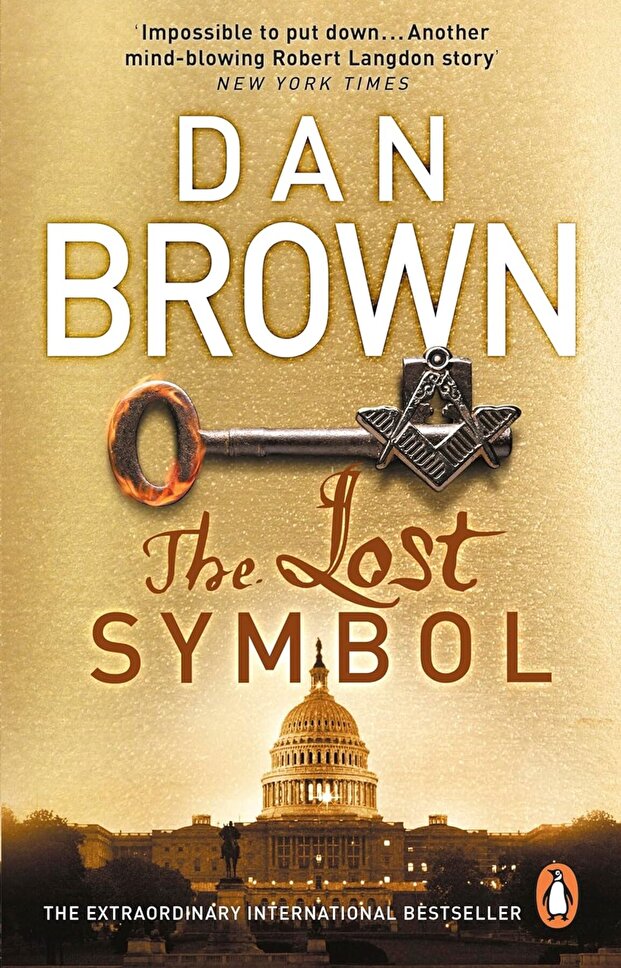 The Lost Symbol - 2