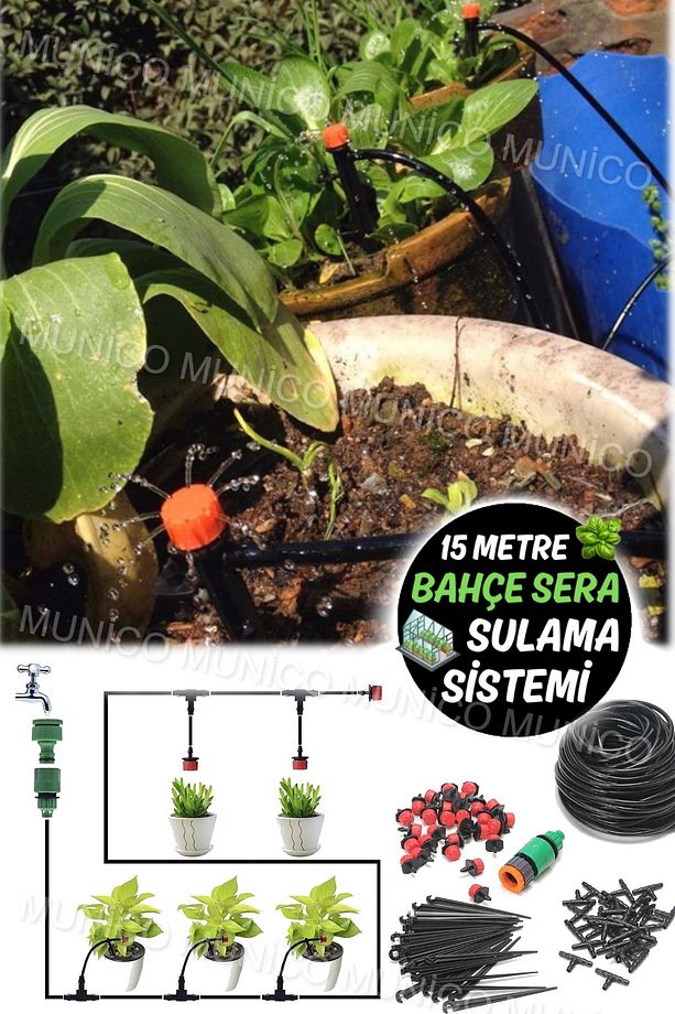 15 M Su Yağmurlama Bahçe Püskürtücüler Sis Soğutma Sistemi Nozulları Sprey Sprey Yüksek Basınçlı - 7