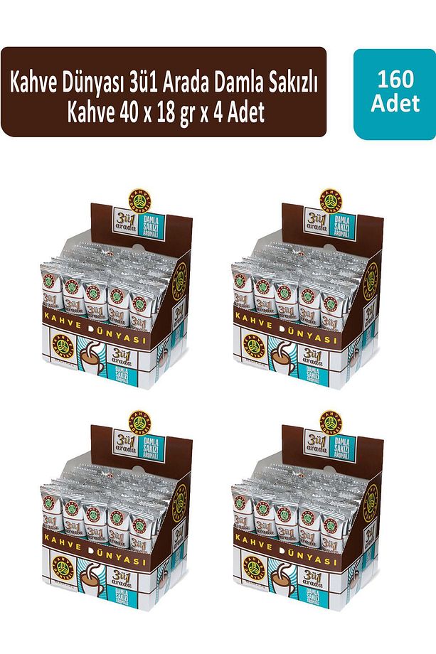 3ü1 Arada Damla Sakızlı 40 x 18 gr x 4 Adet - 1