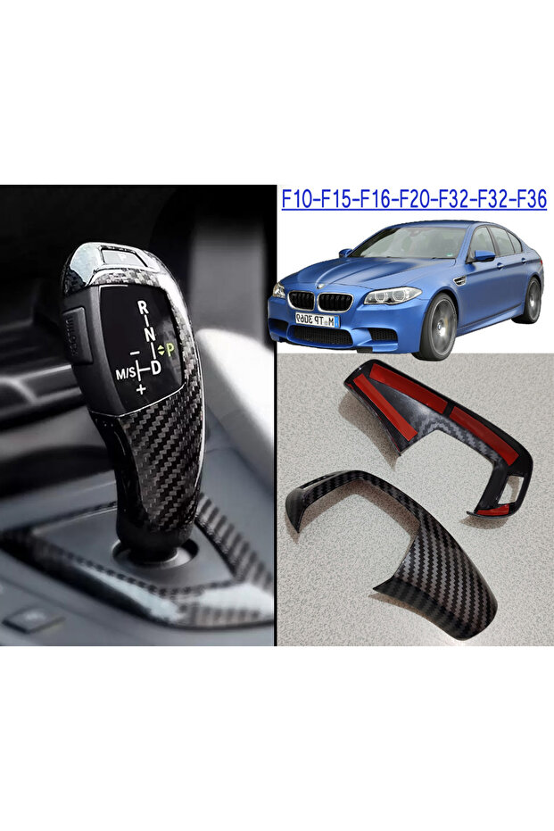 F10 Gear Knob Carbon Cover - F10 Accessory Trim