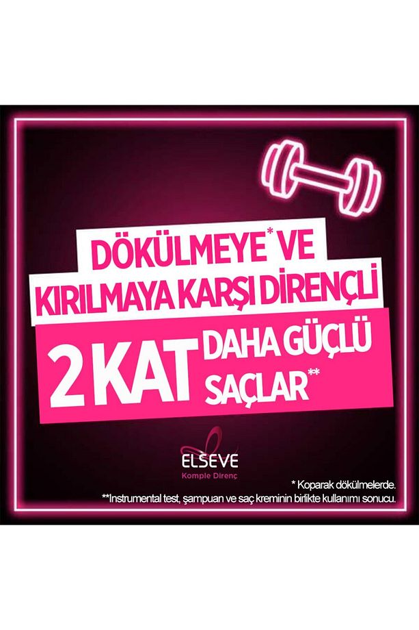 L'Oréal Paris Elseve Arginine Direnç Dökülme Karşıtı Şampuan 450 ml 4 Adet - 4