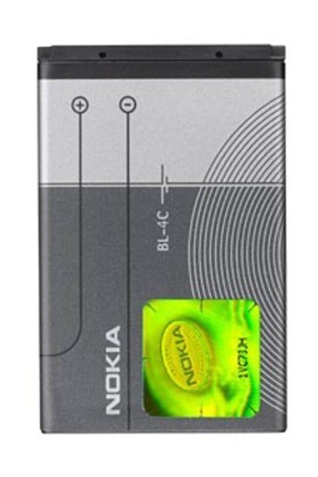 Bl-4c Orijinal Batarya Pill - 1