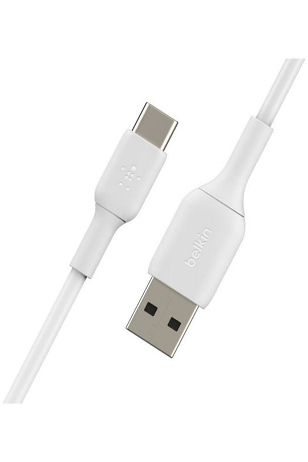 Type-C Data & Hızlı Şarj Uyumlu Kablo Beyaz 1 mt - 2