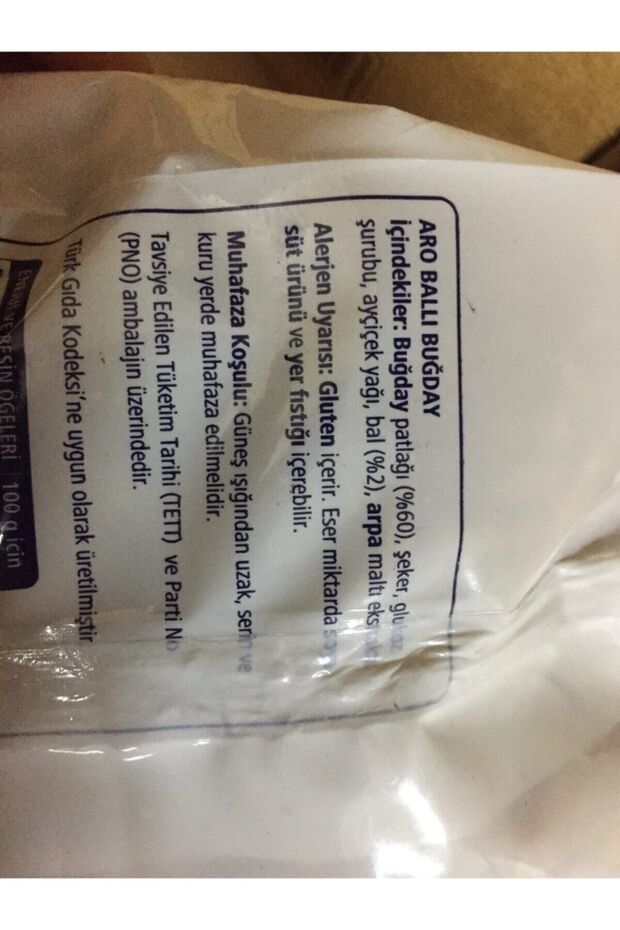 Ballı Buğday Patlağı 375 gr. - 3