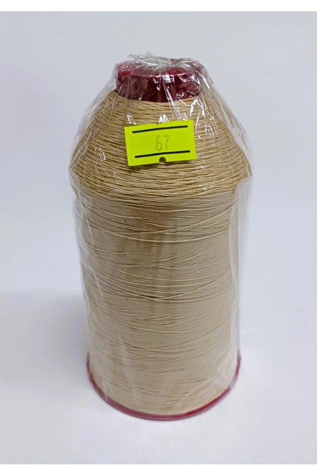 200Gr Large Size Carved 6 Layers Artificial Silk Color No:67 Lace English,Canoe,Ethamine,Bargello,Vagonite