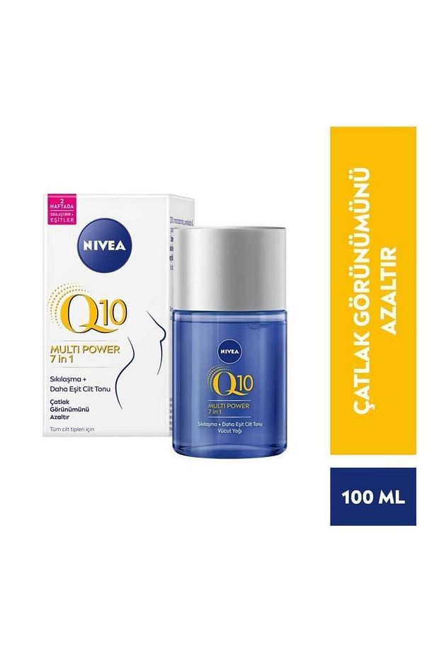 Q10 Sıkılaştırıcı Vücut Yağı 100 ml Cildi 2 Haftada Sıkılaştırır - 1