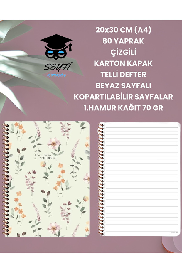 دفتر ملاحظات أبيض مقاس 20 × 30 سم (A4) - 80 ورقة مبطنة وقابلة للنفخ