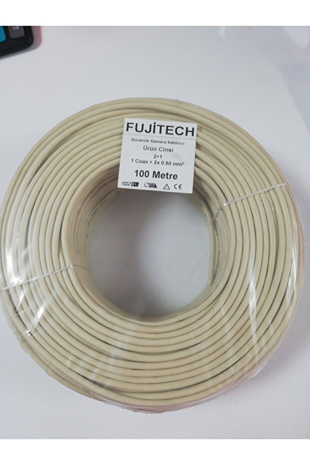100m 0.50mm2 Quality Camera Cable - 1