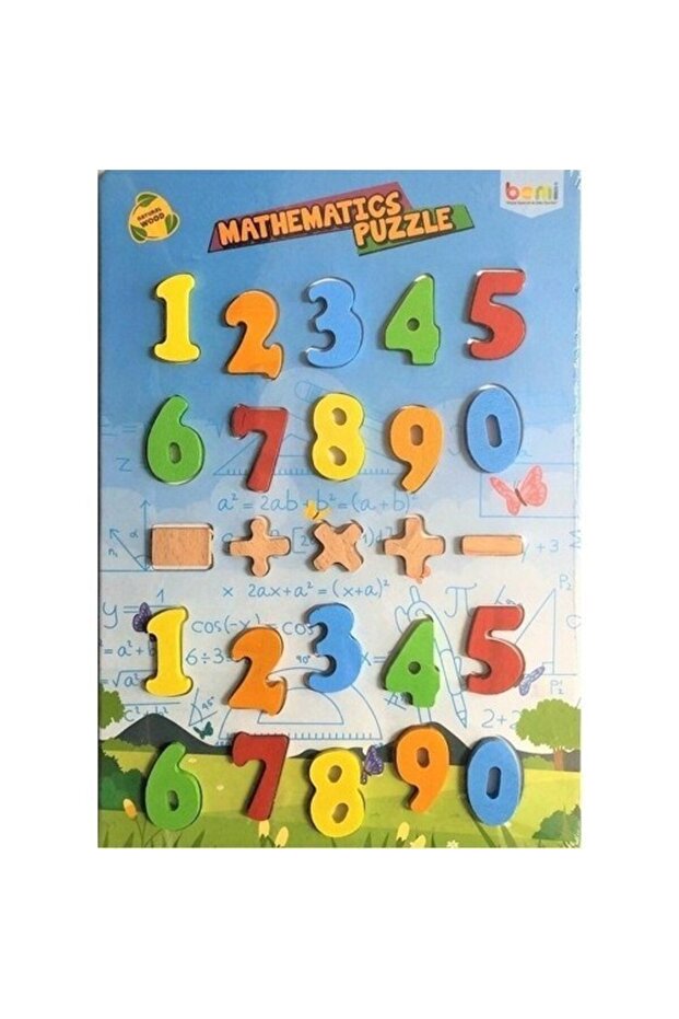 Puzzle Ahşap Oyuncak Baskılı Matematik - 1