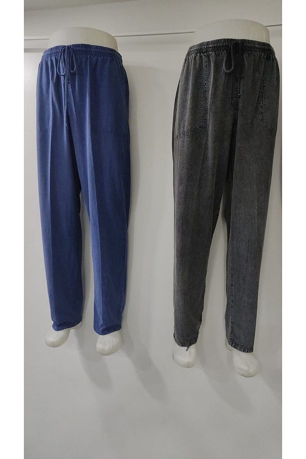Kot pijama - 2