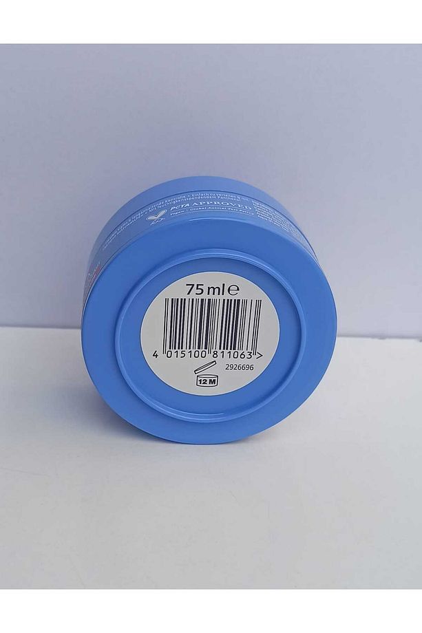 Ultra Styling Wax 75 ml. - 2