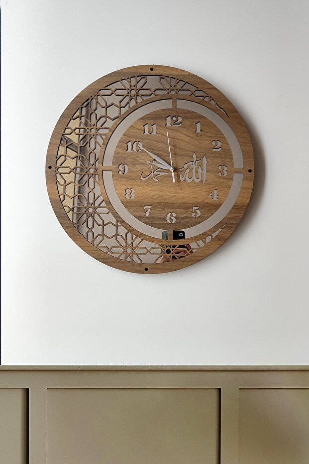 Wooden and Mirrored Allah-Muhammad Motif Normal Number Wall Clock