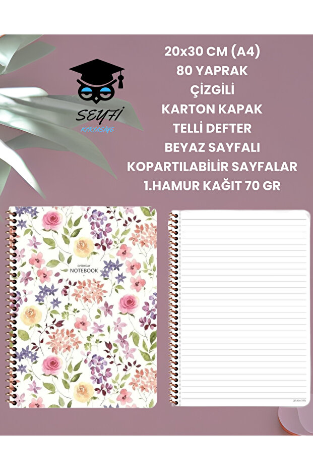 دفتر ملاحظات ذو غلاف من الورق المقوى، مقاس 20×30 سم (A4)، 80 ورقة مخطط ، صفحات بيضاء قابلة للتمزيق