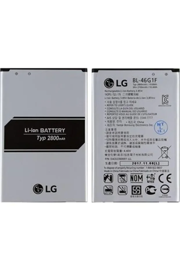 CEP TEL BATARYA LG K10 2017 - 1