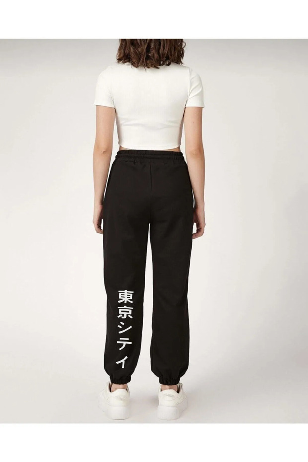 LUNAVISTA Women's Black Jogger Pants Sweatpants with Elastic Sweatpants, Printed in Tokyo, Japan