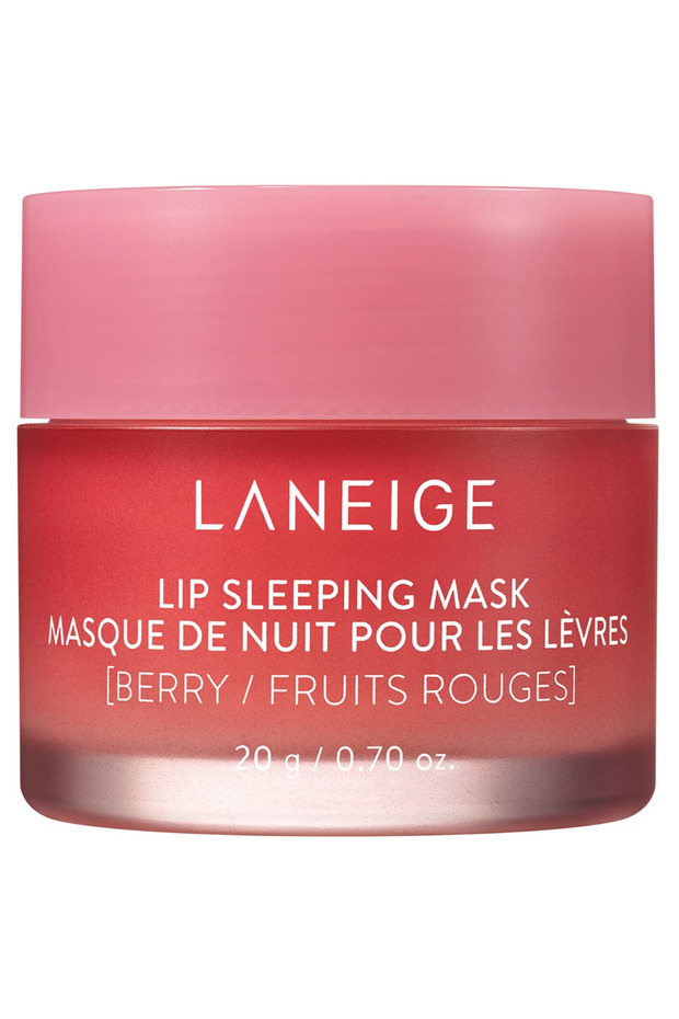 Lip Sleeping Mask Intense Hydration with Vitamin C - 1