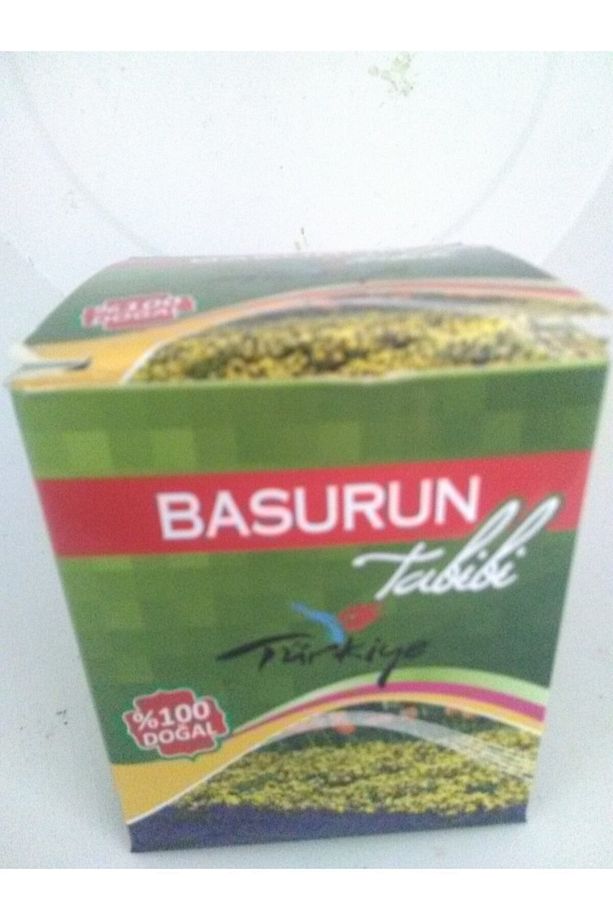 Basurun Tabibi (MACUN) - 2