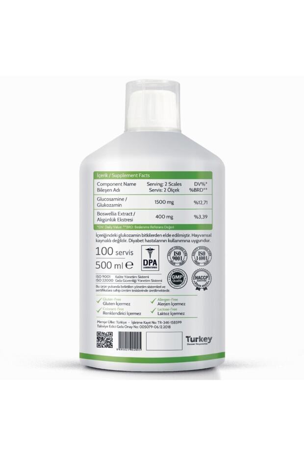 Likit & Bitkisel S1 Glukozamin Bitkisel Ve Doğal Gıda Takviyesi 500ml - 2