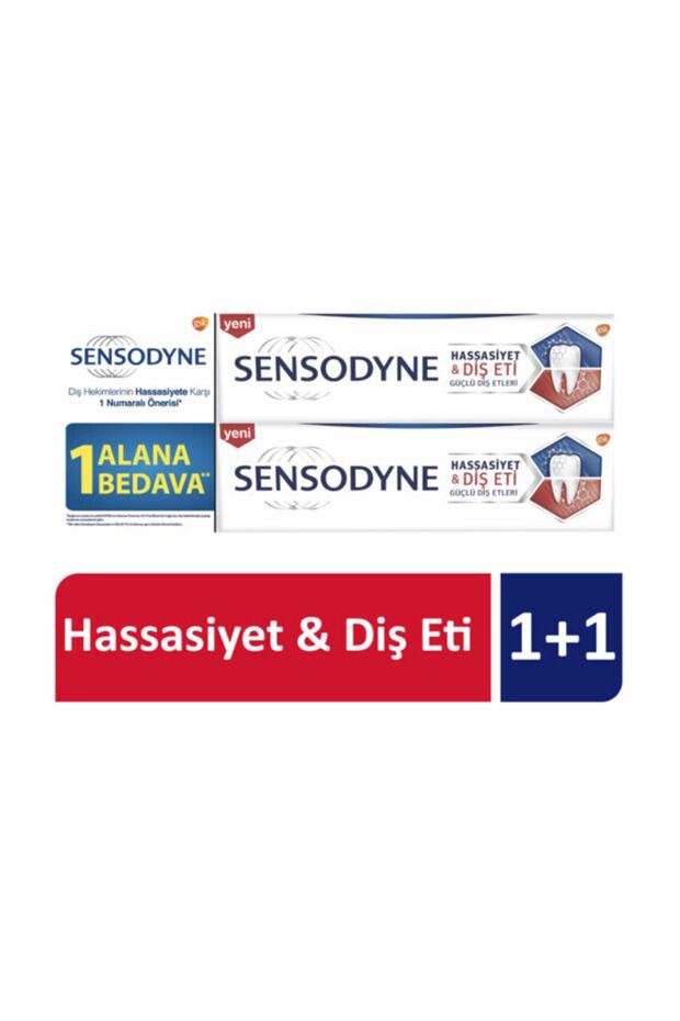 معجون أسنان للبشرة الحساسة واللثة 1+1 - 1