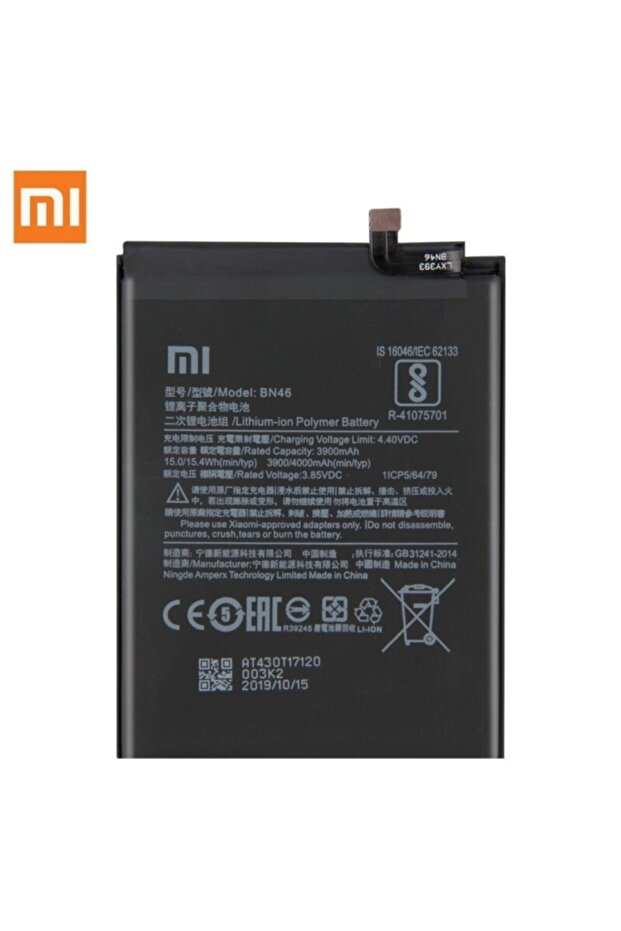 Mi Bn46 Redmi Note 8 Batarya - 1
