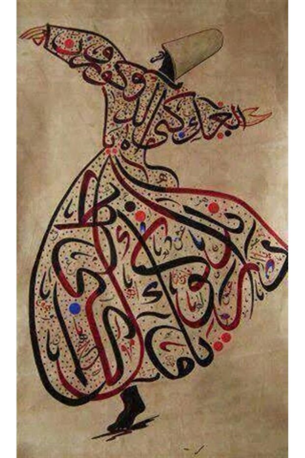 'ya Göründüğün Gibi Ol Ya Olduğun Gibi Görün'elmas Mozaik Tablo 30x50cm - 1