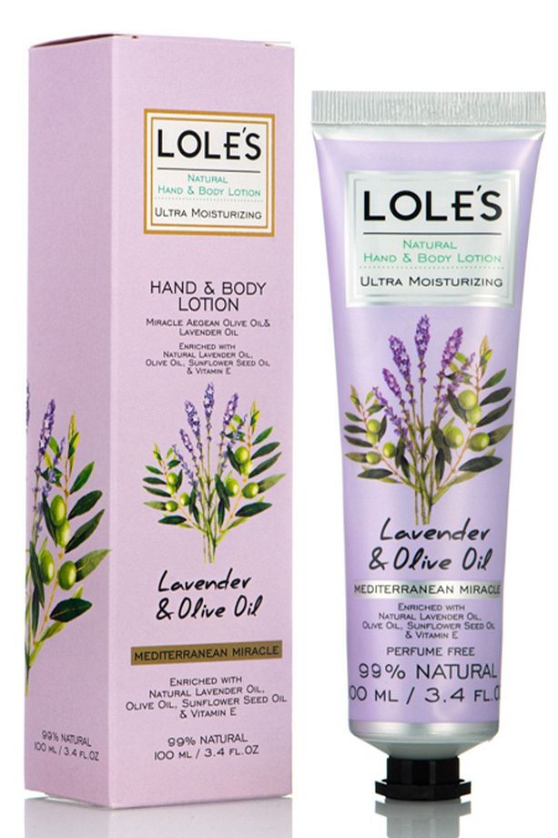 %93 Bitkisel Losyon Lavanta & Zeytinyağı Yağı 100 ml - Tüp - 1