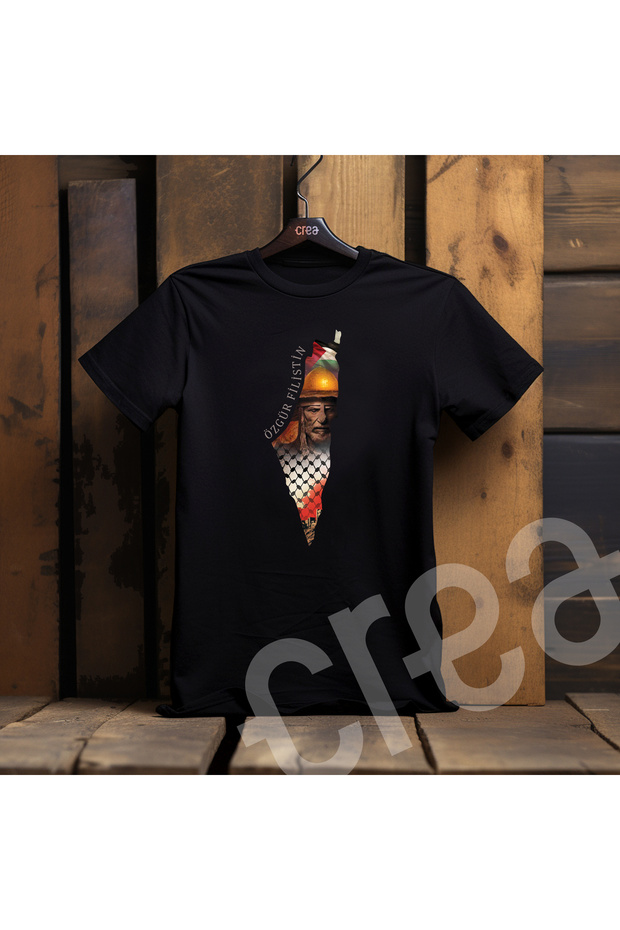 Free Palestine Design Printed Crew Neck 100% Cotton T-Shirt