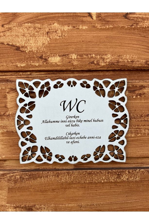 Wc banyo mutfak 3 lü kapi süsü duvar dekoru  siyah beyaz kahverengi - 3