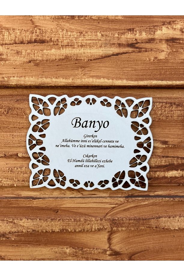 Wc banyo mutfak 3 lü kapi süsü duvar dekoru  siyah beyaz kahverengi - 5