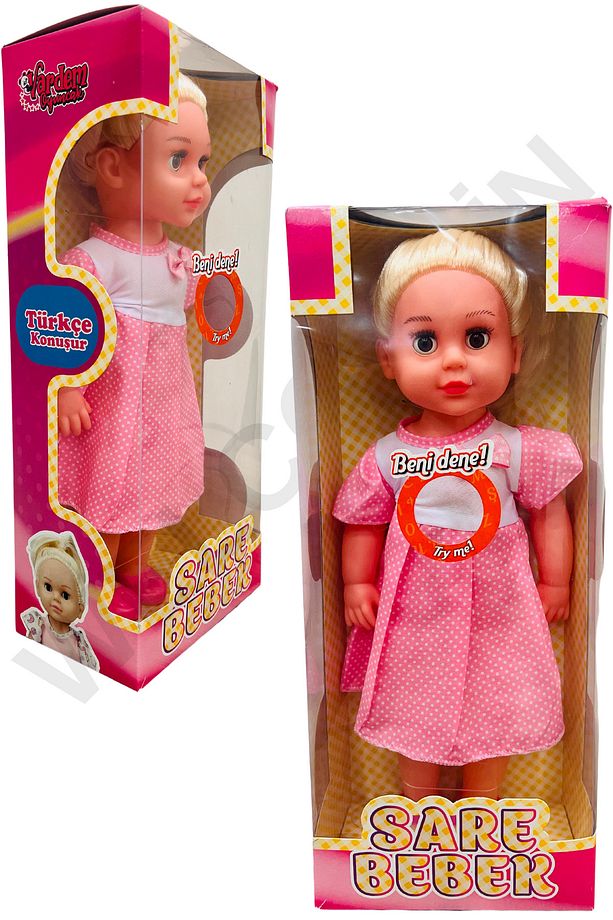 Oyuncak Kutulu Türkçe Konuşan Sarı Saçlı Pembe Elbiseli 41 CM Sare Bebek - 5