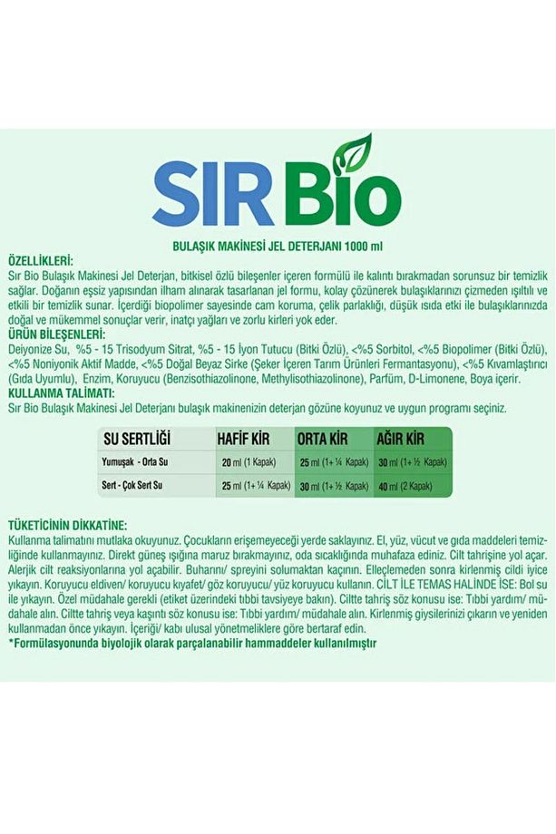 Sır Bio Bulaşık Makine Deterjanı 1000 ml X 6 ADET - 2