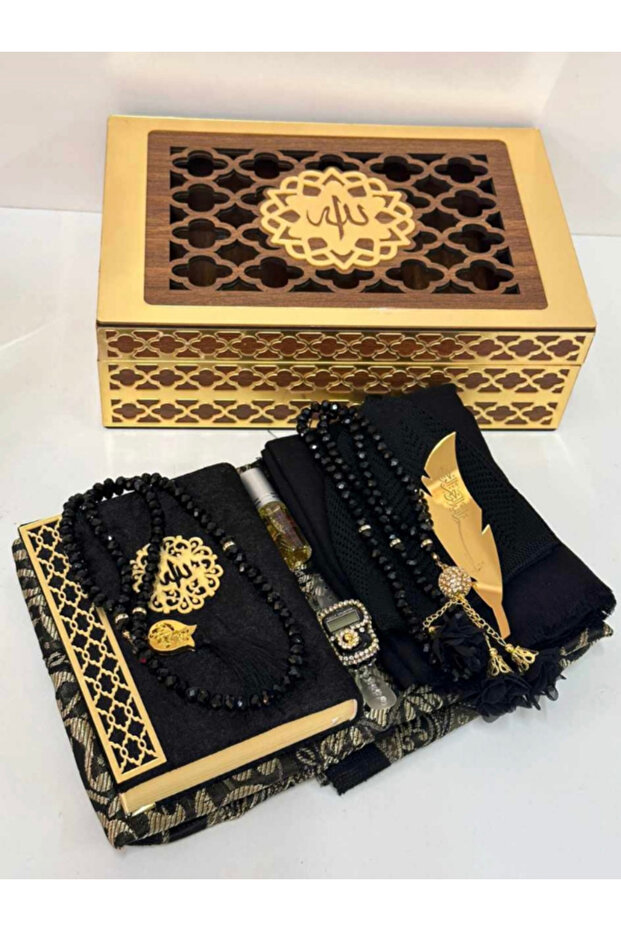 صندوق المهر - 1