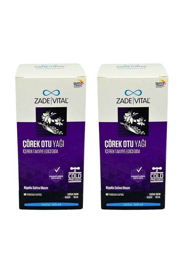 Çörek Otu Yağı 60 Yumuşak Kapsül 2 Adet - 1