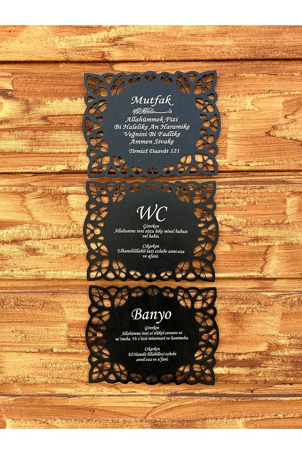 Wc banyo mutfak 3 lü kapi süsü duvar dekoru  siyah beyaz kahverengi - 1