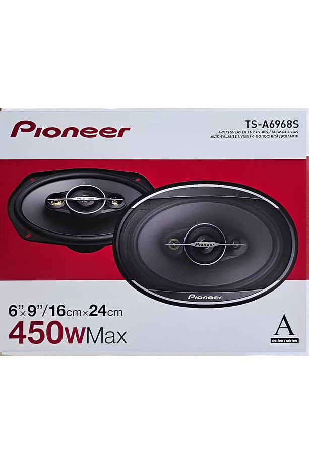 Ts-a6968s 450 90watt Rms 4 Yollu Araba Oval Hoparlör (2 ADET) - 1