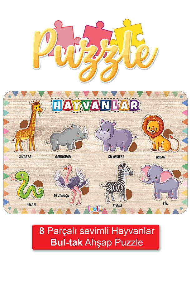 Sevimli Hayvanlar Ahşap Puzzle, Aslan, Fil, Zebra, Zürafa Bul-tak Eğitici Ve Öğretici Yapboz - 1