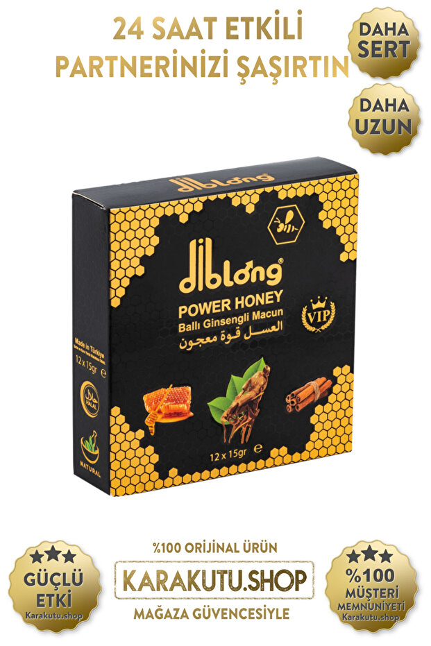 Power Honey | | Performans Artrıcı - 2