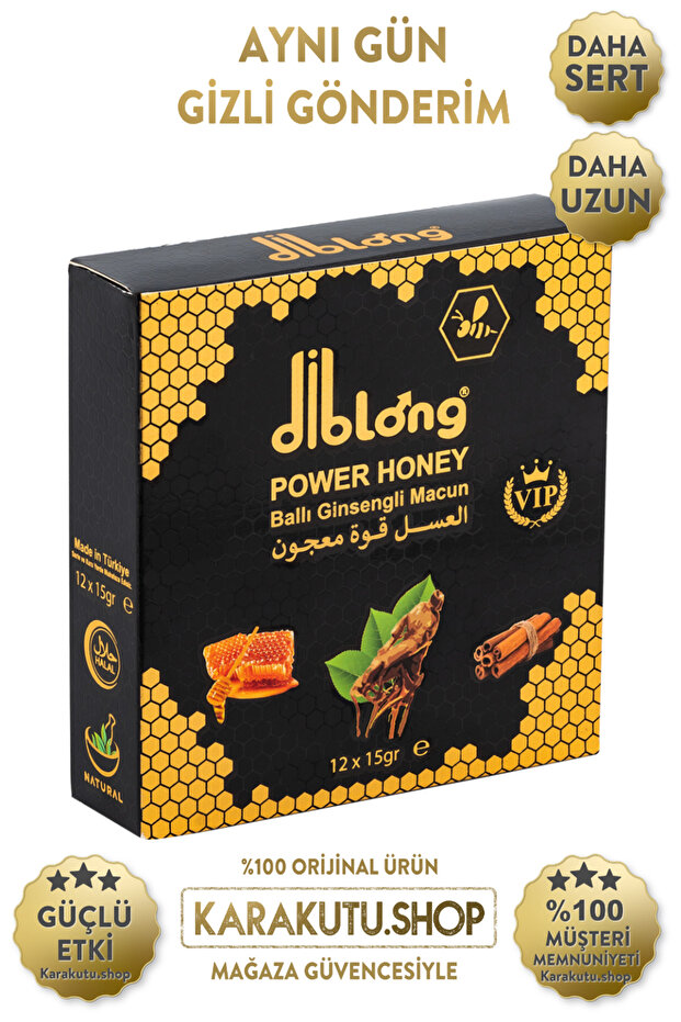 Power Honey | | Performans Artrıcı - 3
