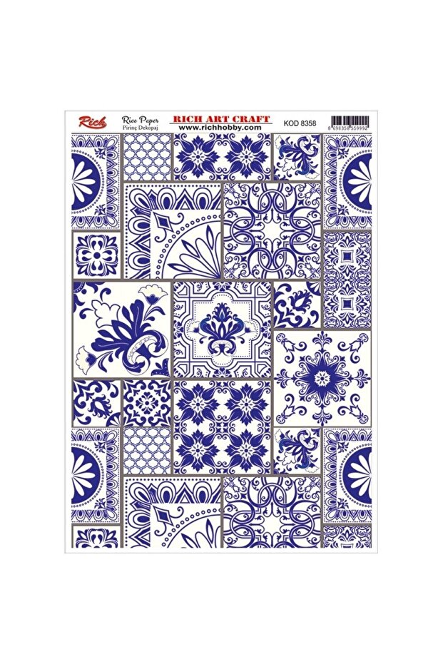 ورق ديكوباج الأرز كود: 8358 - 1