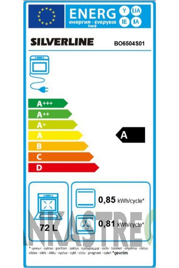 Gri Cam Ankastre Set (3457 Soho Davlumbaz - Cs5335s02 Ocak - Bo6504s01 Fırın) - 8