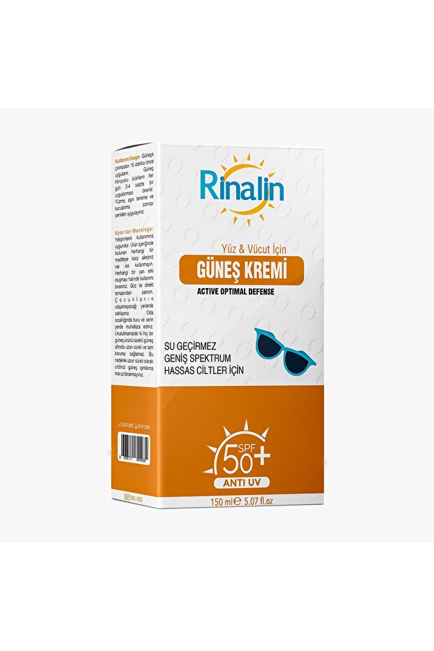 رينالين واقي من الشمس +50SPF 150 مل - 2