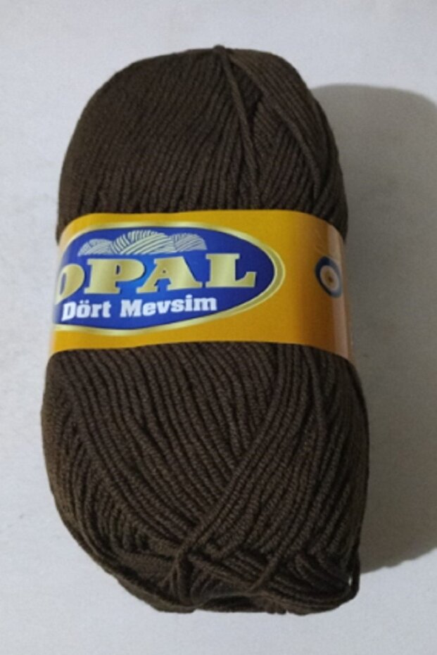 فور سيزونز بني غامق قطعة واحدة اللون: 156