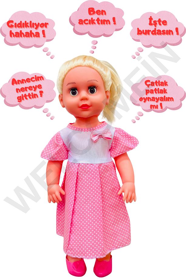 Oyuncak Kutulu Türkçe Konuşan Sarı Saçlı Pembe Elbiseli 41 CM Sare Bebek - 1