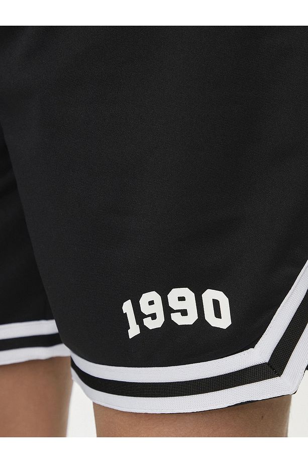 Erkek Kısa Spor Şort - 12255529 - 3