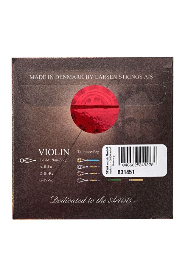 Il Cannone G (يسار) - سلسلة الكمان - 2