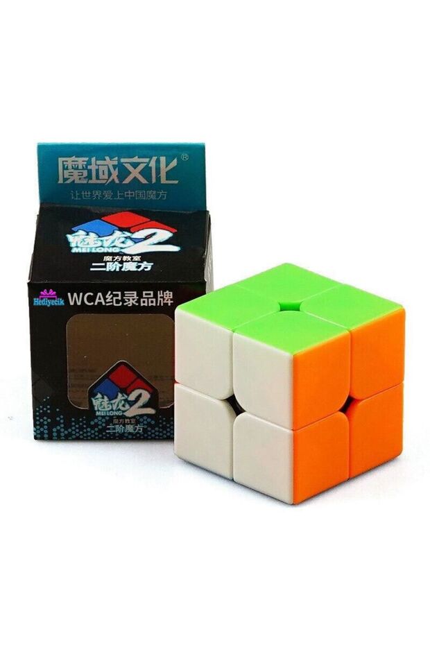 Moyu Meilong 2X2 Intelligence Cube Intelligence Cube Speed Cube