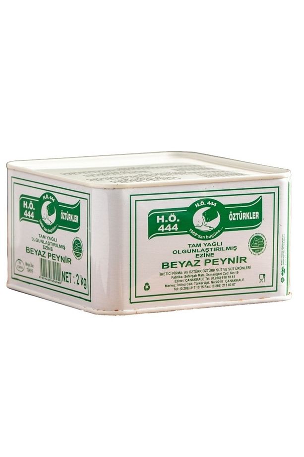 H.ö 444 Tam Yağlı Olgunlaştırılmış Klasik Beyaz Peynir 2 Kg - 1