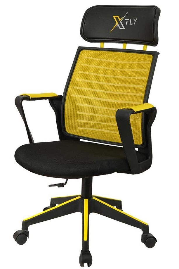 Xfly Plastik Ayaklı Oyuncu Koltuğu - Sarı File - 2395d0551 - 4
