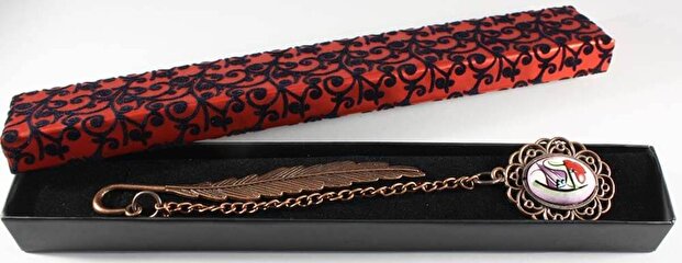 إشارة مرجعية هدية للحبيب - 2