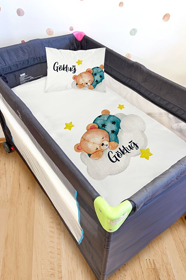 Mother's Side Sheet Set Sleeping Bear (100X115)